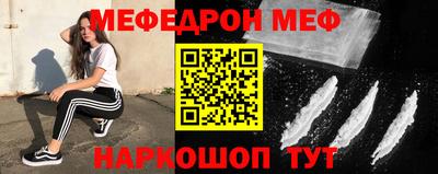 прущие грибы Норильск