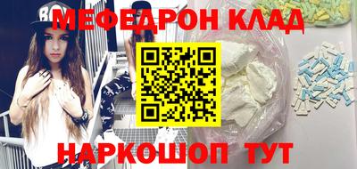 ECSTASY Среднеуральск