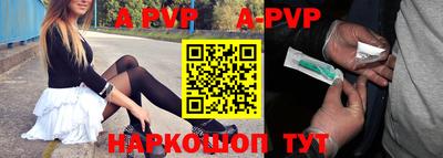 героин Старая Купавна