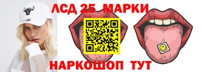 ECSTASY Среднеуральск