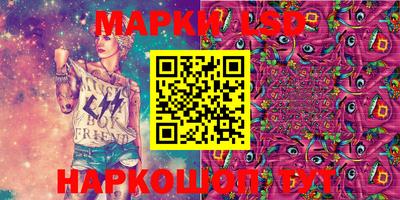 героин Старая Купавна