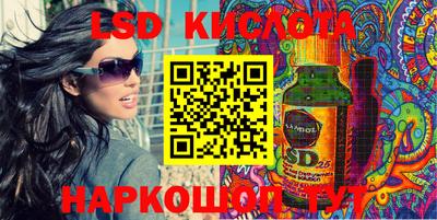 героин Старая Купавна