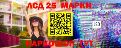 героин Старая Купавна