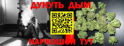 героин Старая Купавна