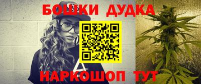 героин Старая Купавна