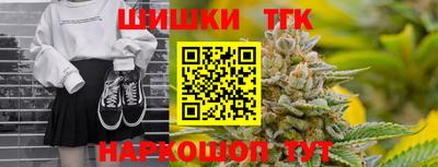 героин Старая Купавна
