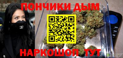 героин Старая Купавна