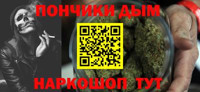 героин Старая Купавна