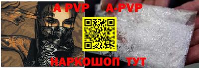 ECSTASY Среднеуральск