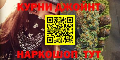 героин Старая Купавна