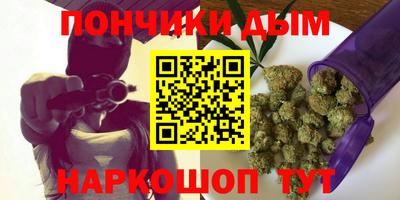 героин Старая Купавна