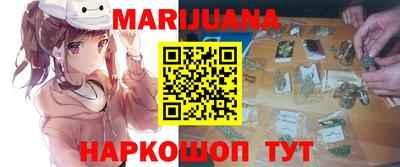ешки Ногинск