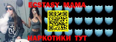 героин Старая Купавна