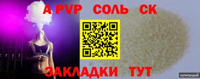 ECSTASY Среднеуральск