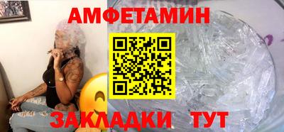 героин Старая Купавна