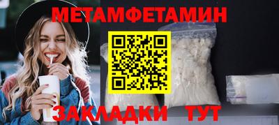 ECSTASY Среднеуральск