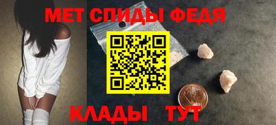 героин Старая Купавна