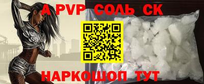 ECSTASY Среднеуральск