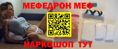 героин Старая Купавна