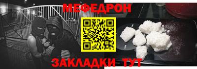 ECSTASY Среднеуральск