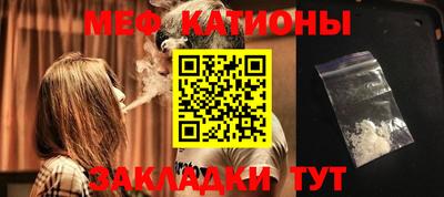 ALPHA PVP Ставрополь