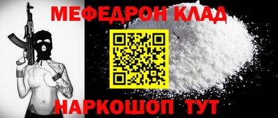 ECSTASY Среднеуральск